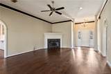 1510 Plantation Lane - Photo 16
