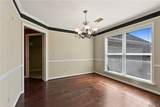 1510 Plantation Lane - Photo 4