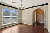 1510 Plantation Lane - Photo 5