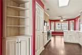 1510 Plantation Lane - Photo 8