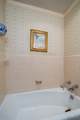 371 Centreville Street - Photo 24