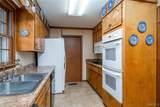 371 Centreville Street - Photo 5