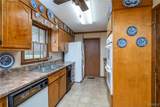 371 Centreville Street - Photo 6