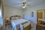 3218 Veterans Memorial Parkway - Photo 13