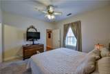 3218 Veterans Memorial Parkway - Photo 14