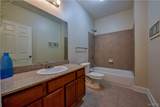 3218 Veterans Memorial Parkway - Photo 15