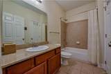 3218 Veterans Memorial Parkway - Photo 16