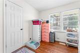 538 29th Place - Photo 16