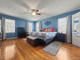 220 4th Street Se - Photo 34