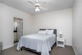 700 15th Street - Photo 14