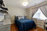 1429 Heritage Drive - Photo 12