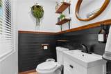 1929 24th Avenue - Photo 19