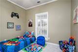7950 Highway 96 - Photo 23