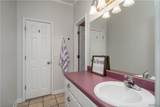 7950 Highway 96 - Photo 24