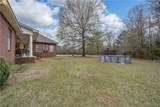 7950 Highway 96 - Photo 33