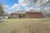 7950 Highway 96 - Photo 35