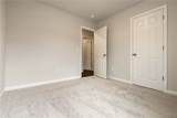 13916 Sir Lancelot Drive - Photo 12