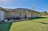 12657 Charles Taylor Rd - Photo 25