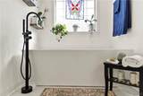 13895 Morganrose Drive - Photo 36