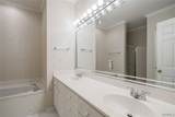 18 Highland Manor - Photo 20