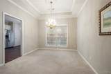 18 Highland Manor - Photo 9