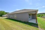 10328 Squires Way - Photo 10
