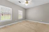 3218 Veterans Memorial Parkway - Photo 11