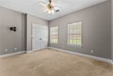 3218 Veterans Memorial Parkway - Photo 12