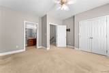 3218 Veterans Memorial Parkway - Photo 13