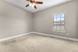 3218 Veterans Memorial Parkway - Photo 16