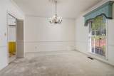 35 Arcadia Drive - Photo 13