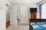 10758 Bent Brook Drive - Photo 23