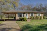 4122 28th Place - Photo 2