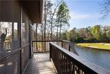 7304 Keel Ct Ne - Photo 27