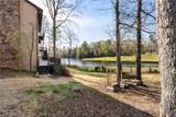7304 Keel Ct Ne - Photo 60