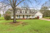 241 Paige Boulevard - Photo 2