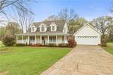 241 Paige Boulevard - Photo 3