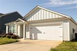 7338 Tulip Trestle Ct - Photo 1