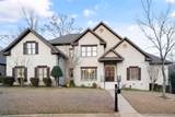 3501 Windy Ridge - Photo 1