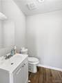 2565 Government Blvd Boulevard - Photo 8