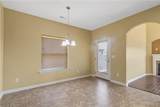 1325 Maxwell Circle - Photo 21