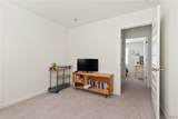 3509 Magnolia Hills Drive - Photo 17