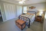 8 Terriwood Drive - Photo 34