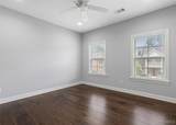 1401 Pinnacle Park Lane - Photo 5