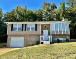 1224 Grand Boulevard - Photo 1