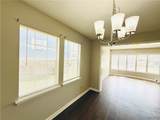 1224 Grand Boulevard - Photo 9