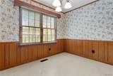 2723 Juniper Lane - Photo 8