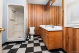 358 Lum Fife Road - Photo 11