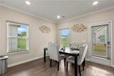 3559 Joyce Lewis Avenue - Photo 10
