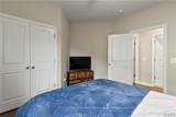 3559 Joyce Lewis Avenue - Photo 14